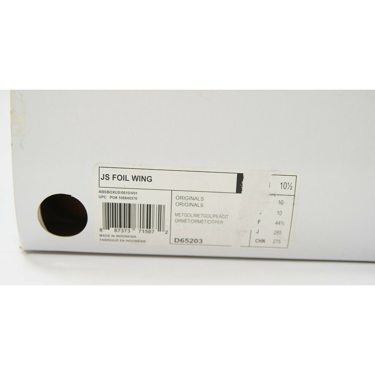 Adidas Jeremy Scott Iridescent Foil Wings Showstopper Sneaker Shoes Size 10.5