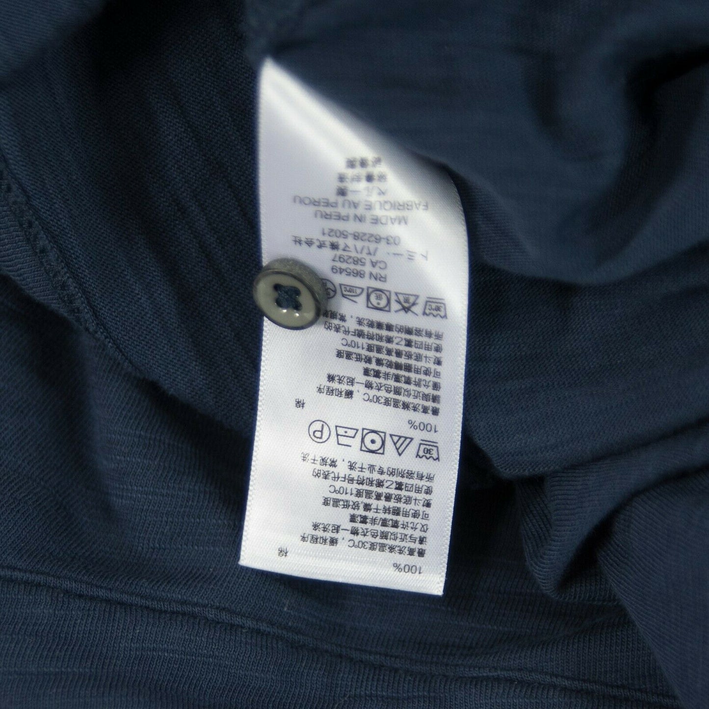 Tommy Bahama Soft Knit Cotton Blue Polo Collar T-shirt XL NWT