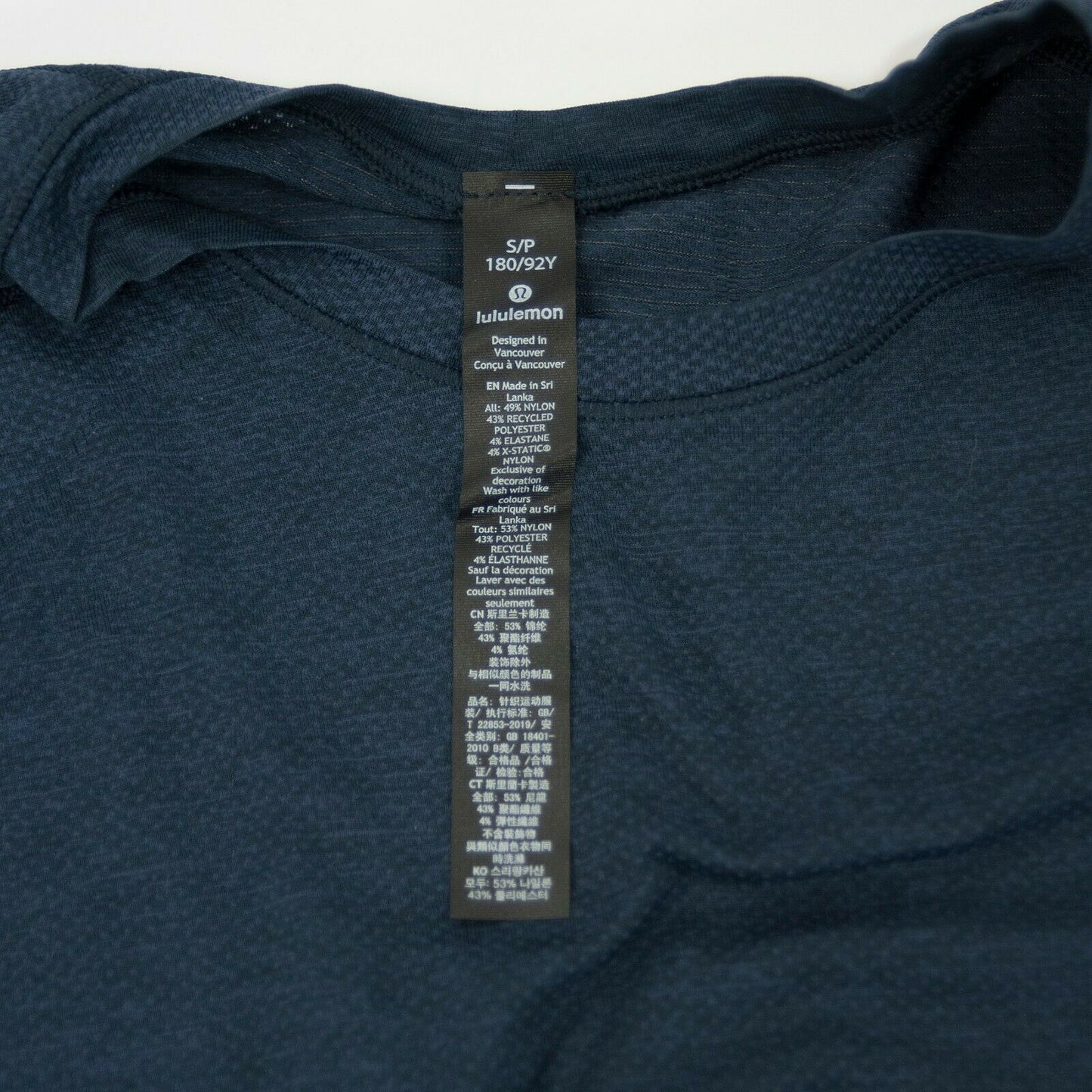Lululemon Mens Blue Metal Vent Tech Short Sleeve Fitted T-shirt S NWT