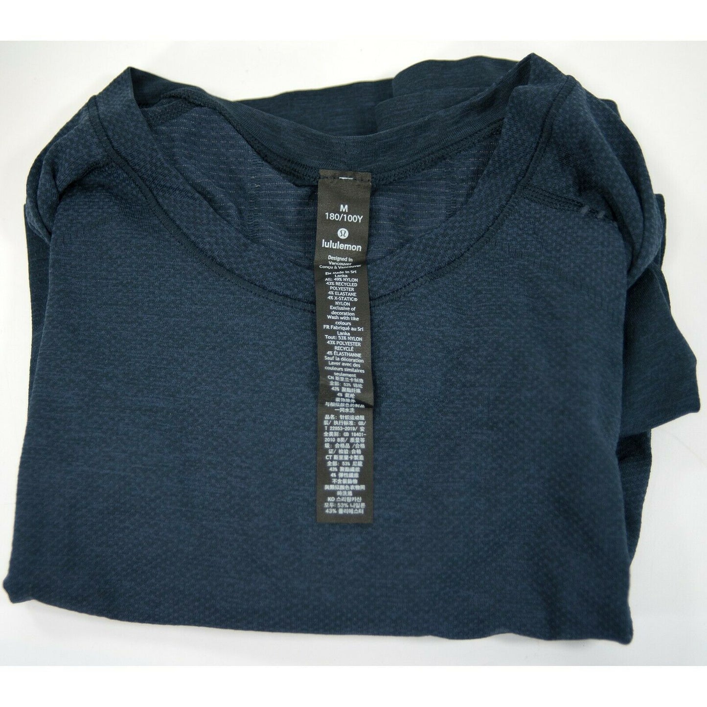 Lululemon Mens Blue Metal Vent Tech Short Sleeve Fitted T-shirt M NWT